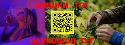кокаин перу Апшеронск
