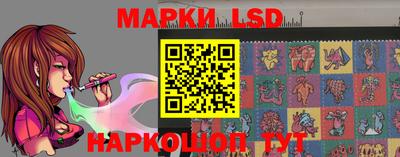 винт Апрелевка