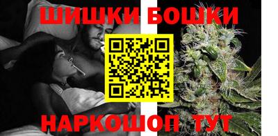 MESCALINE Аргун
