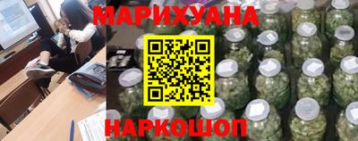 кокаин перу Апшеронск