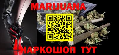 MESCALINE Аргун