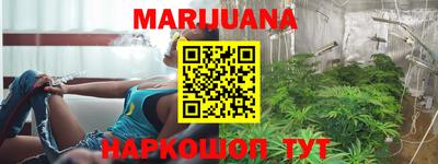MESCALINE Аргун