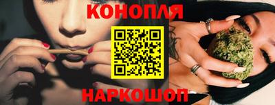 MESCALINE Аргун