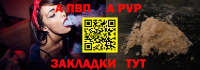MESCALINE Аргун