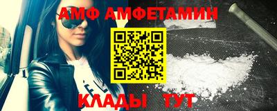 MESCALINE Аргун