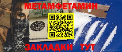 винт Апрелевка