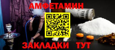 MESCALINE Аргун
