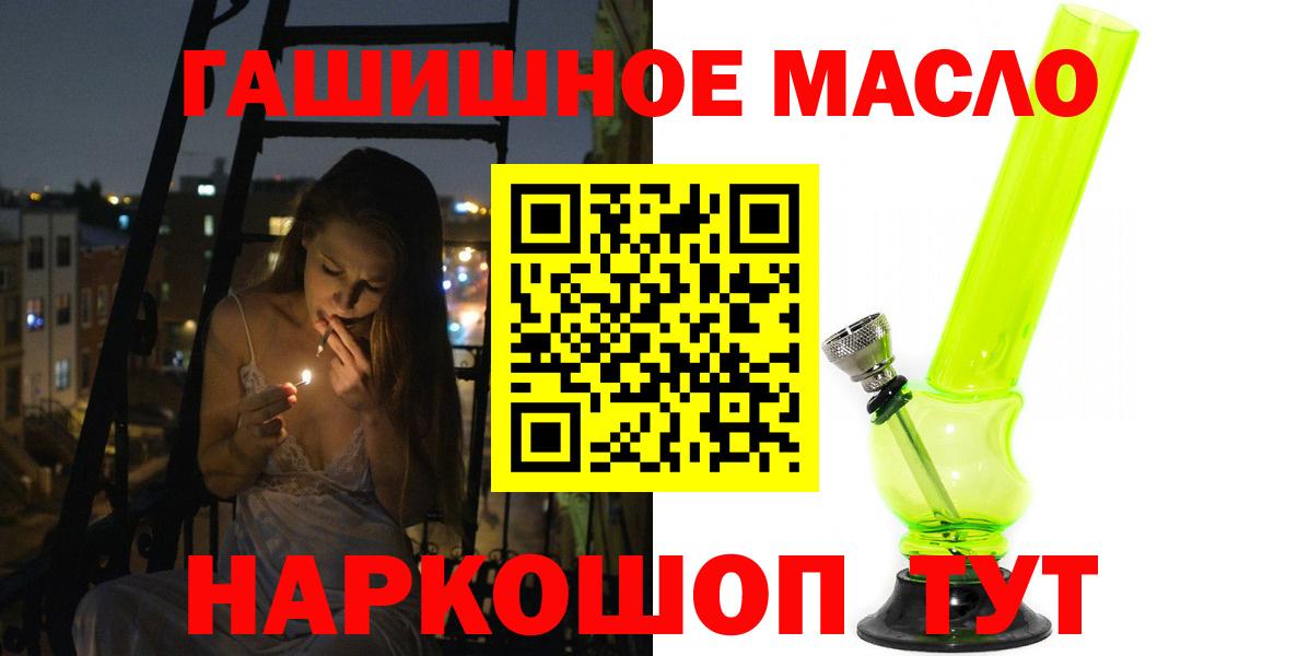 Дистиллят ТГК Wax Березники